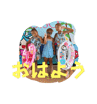 ひよひま＆愉快な子供たち（個別スタンプ：2）