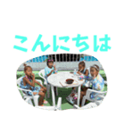 ひよひま＆愉快な子供たち（個別スタンプ：3）