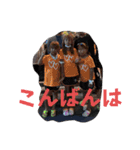 ひよひま＆愉快な子供たち（個別スタンプ：4）