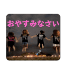 ひよひま＆愉快な子供たち（個別スタンプ：5）