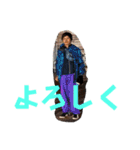 ひよひま＆愉快な子供たち（個別スタンプ：8）