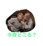 ひよひま＆愉快な子供たち（個別スタンプ：9）