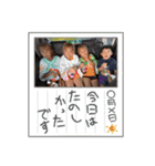 ひよひま＆愉快な子供たち（個別スタンプ：13）