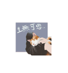 人生は難しい、猫になりたい（個別スタンプ：28）