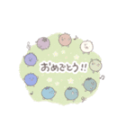 ぶるべりぼうや（個別スタンプ：20）