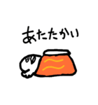 よっすうぃスタンプ五番煎じ（個別スタンプ：12）