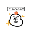 よっすうぃスタンプ五番煎じ（個別スタンプ：18）