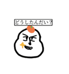 よっすうぃスタンプ五番煎じ（個別スタンプ：19）
