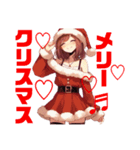 美少女メッセージ9     メリークリスマス（個別スタンプ：5）