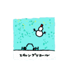 化学有機溶媒とかのスタンプ（個別スタンプ：4）
