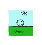 化学有機溶媒とかのスタンプ（個別スタンプ：7）