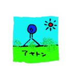 化学有機溶媒とかのスタンプ（個別スタンプ：10）