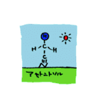 化学有機溶媒とかのスタンプ（個別スタンプ：15）