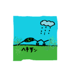 化学有機溶媒とかのスタンプ（個別スタンプ：17）