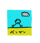 化学有機溶媒とかのスタンプ（個別スタンプ：27）