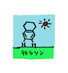 化学有機溶媒とかのスタンプ（個別スタンプ：33）