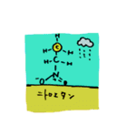 化学有機溶媒とかのスタンプ（個別スタンプ：40）