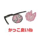 つかさ書いた写真イラスト（個別スタンプ：2）