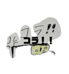 つかさ書いた写真イラスト（個別スタンプ：6）