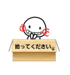 スタンプあのねちゃん（個別スタンプ：20）