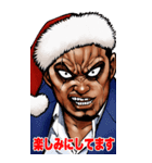 強面スタンプ 年末年始 クリスマス お正月（個別スタンプ：25）