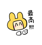 みみつきずきん（個別スタンプ：26）