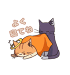 双子ねこ3 ※修正版（個別スタンプ：2）