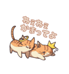 双子ねこ3 ※修正版（個別スタンプ：6）