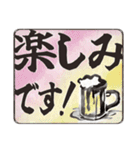 ■＼辰年2024／まるっと1年使える！(静止版)（個別スタンプ：27）