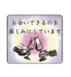 ■＼辰年2024／まるっと1年使える！(静止版)（個別スタンプ：28）