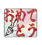 ■＼辰年2024／まるっと1年使える！(静止版)（個別スタンプ：30）