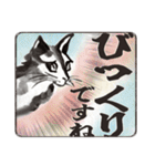 ■＼辰年2024／まるっと1年使える！(静止版)（個別スタンプ：37）