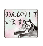 ■＼辰年2024／まるっと1年使える！(静止版)（個別スタンプ：38）