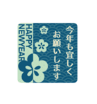 ▶︎動く！＼2024謹賀新年／かわいさ控えめ（個別スタンプ：10）