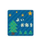 ▶︎動く！＼2024謹賀新年／かわいさ控えめ（個別スタンプ：13）