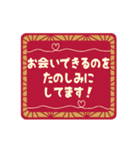 ▶︎動く！＼2024謹賀新年／かわいさ控えめ（個別スタンプ：24）