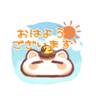 しらたまねこず（個別スタンプ：1）