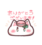 しらたまねこず（個別スタンプ：8）