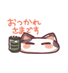 しらたまねこず（個別スタンプ：14）