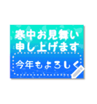 書き込める♥年賀状＆寒中お見舞い＆喪中（個別スタンプ：12）