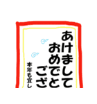 年末年始.X'masに使える♪辰年スタンプ2024（個別スタンプ：16）