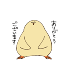 健やかなひよこ4（個別スタンプ：15）