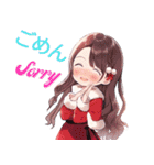 女の子 Merry xmas＆ Happy New year（個別スタンプ：11）