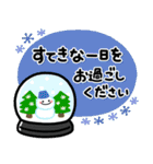 ず～っと使える♡毎年使える年賀スタンプ（個別スタンプ：19）