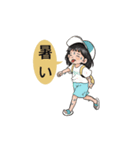 姪っ子(日本)（個別スタンプ：10）