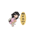 姪っ子(日本)（個別スタンプ：11）