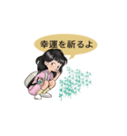 姪っ子(日本)（個別スタンプ：12）