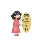 姪っ子(日本)（個別スタンプ：19）