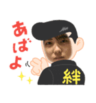 タロー！（個別スタンプ：1）