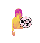 タロー！（個別スタンプ：3）